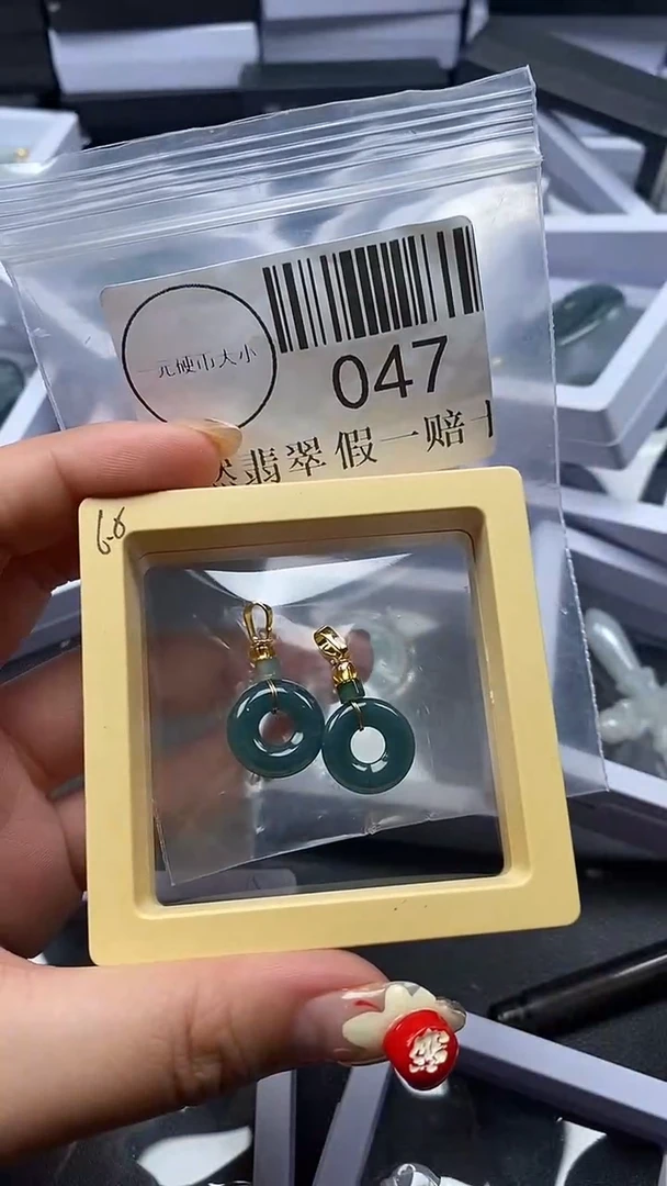 颈饰未镶嵌翡翠047