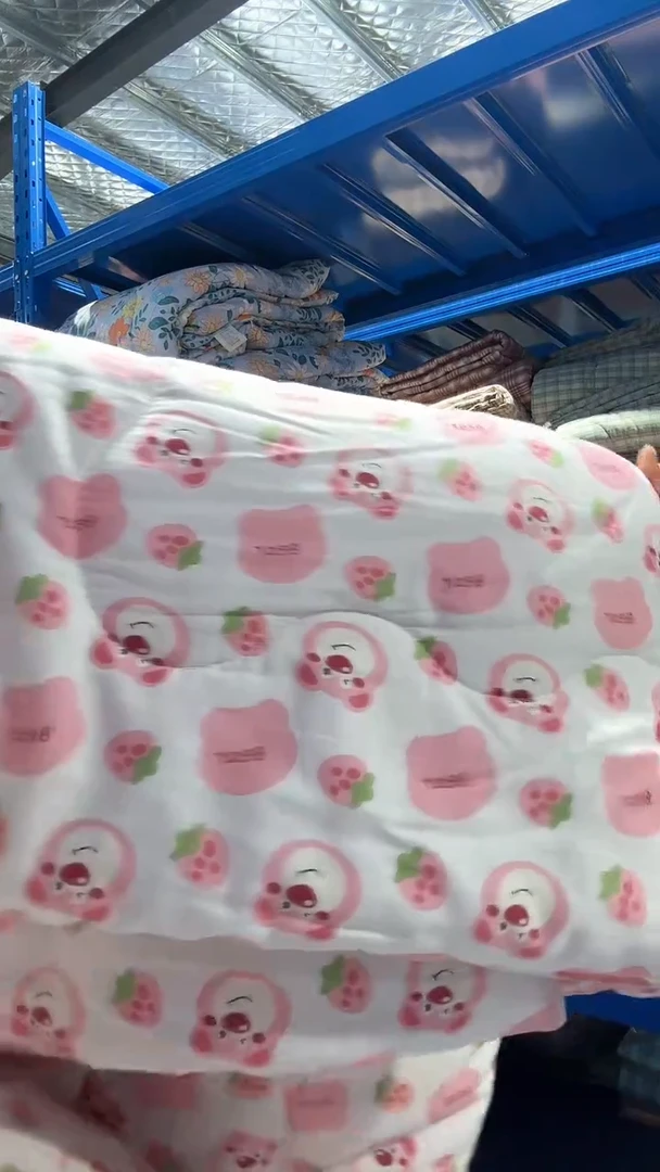 棉棉木兰摇AB面被子
