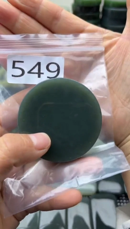 未镶嵌和田玉珠宝半成品镯芯