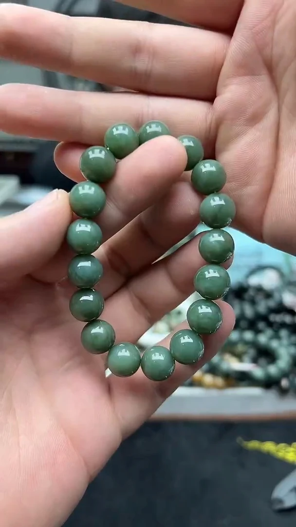 未镶嵌手串和田玉纯天然俄料粉青12