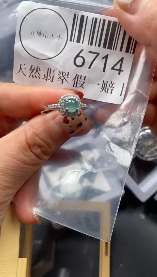 吊坠(不含链)未镶嵌翡翠6714