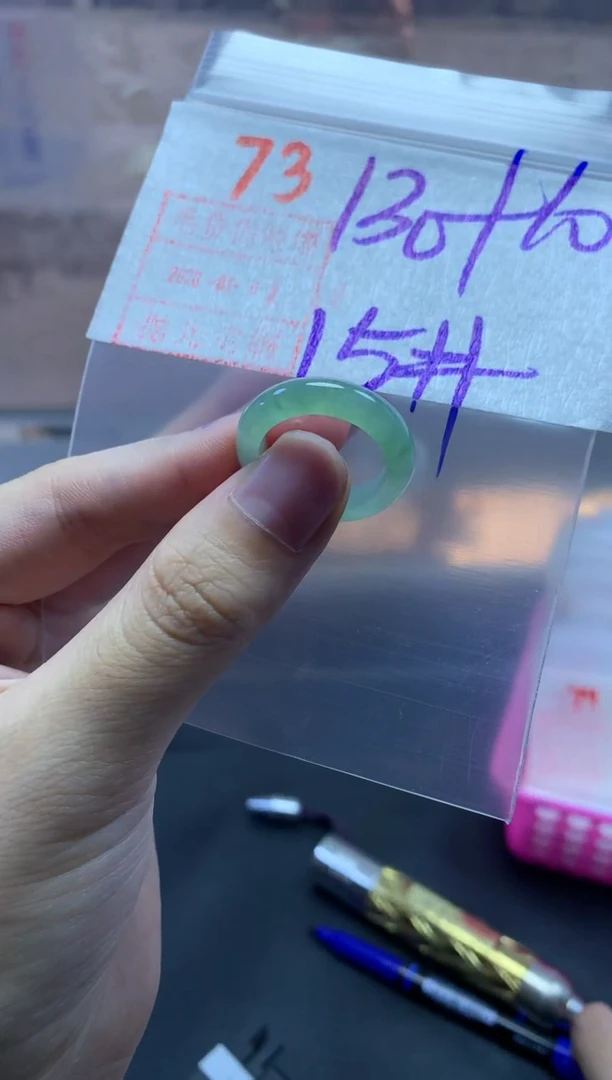 未镶嵌定制翡翠戒圈15#140毛货需精细抛光