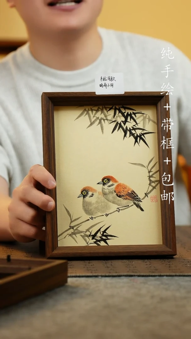 国画17*23原创纯手绘国风国画