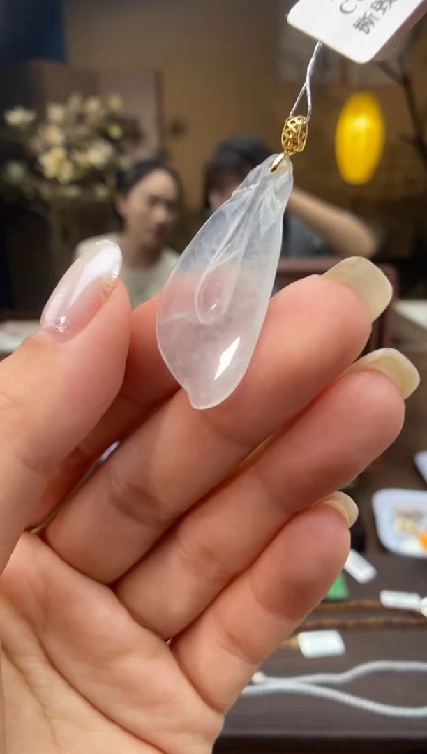 吊坠(不含链)18K金镶嵌翡翠吊坠