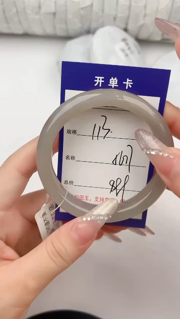 和田玉手镯未镶嵌113颜色微差无瑕疵