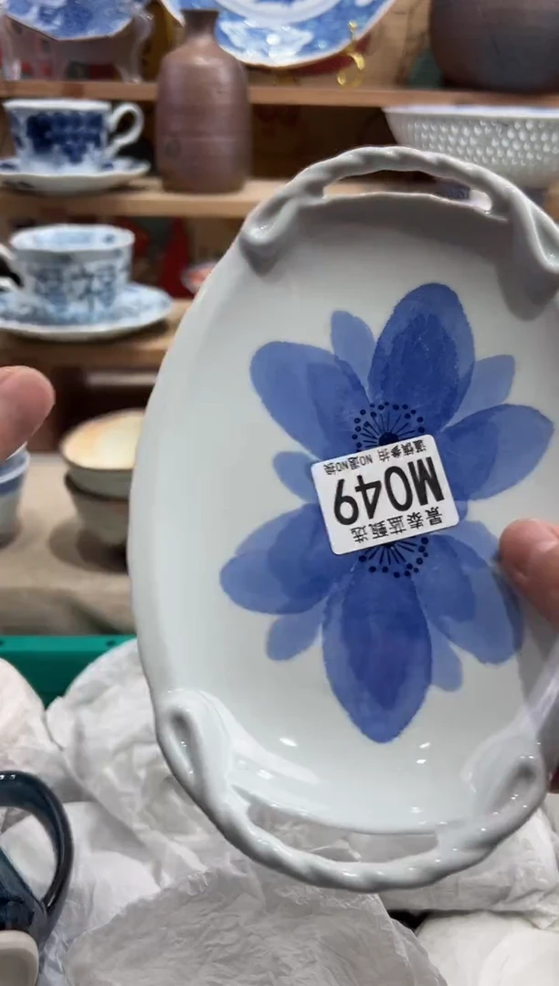 瓷片          M049