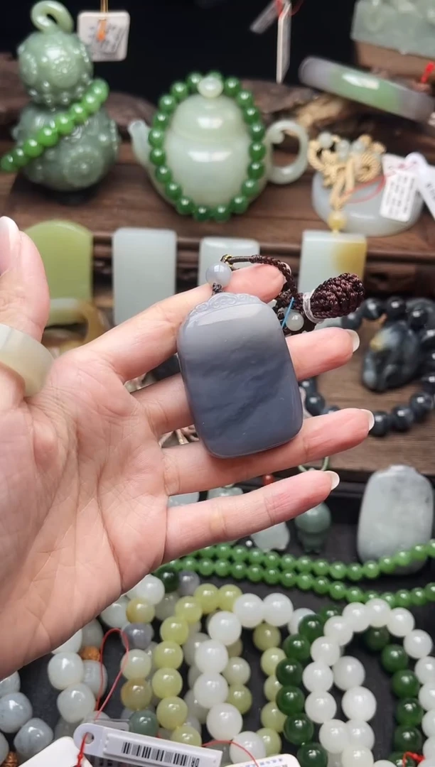 和田玉未镶嵌吊坠(不含链)你**月青海烟紫 无事牌9003484