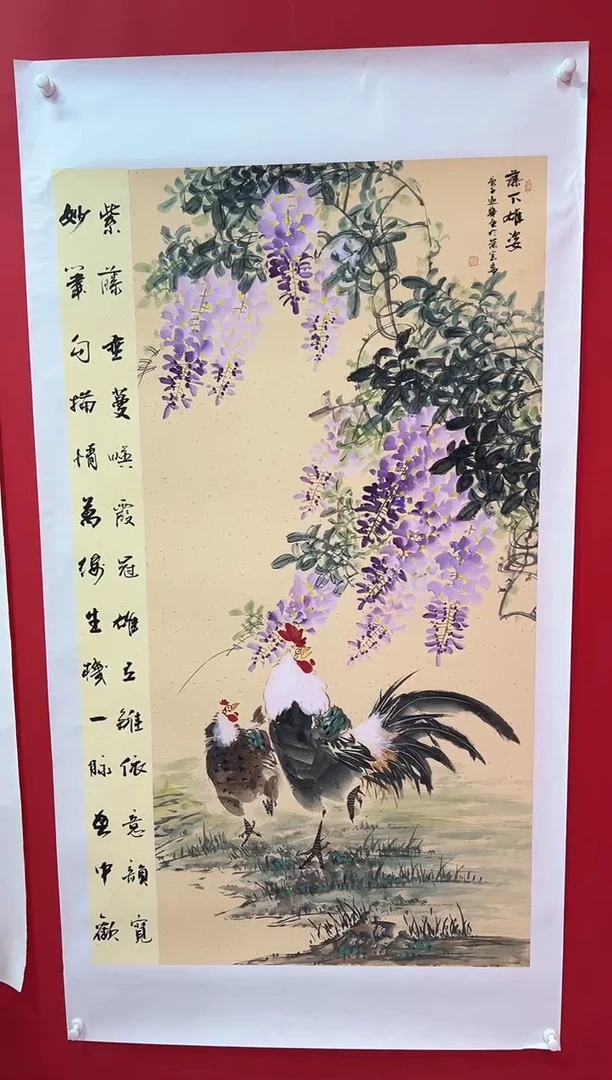 国画画家陆远华纯手绘原作