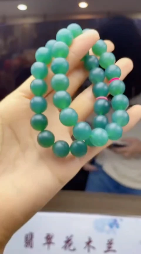 定制翡翠未镶嵌多样性发货 (只发一件) *MC26