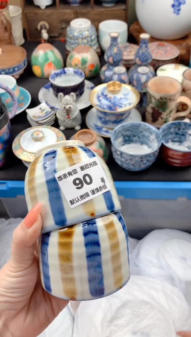 【闪购商品】瓷片90号九姑娘工艺品瓷器