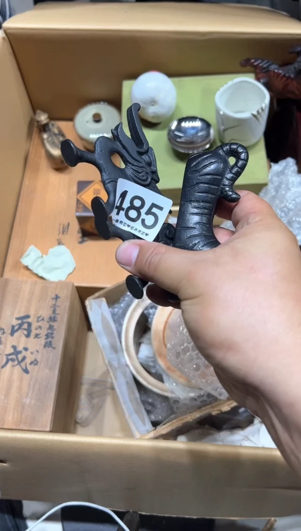 瓷片运**幄485............