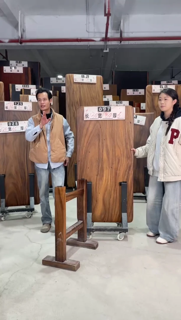 木南美胡桃木097号130*64*6