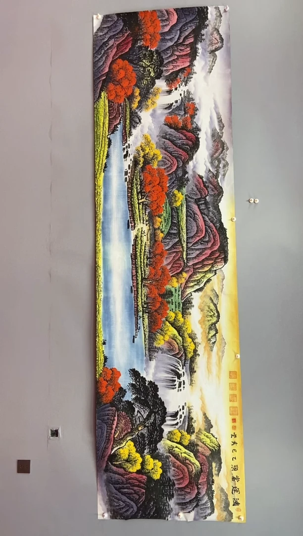 国画郑秀云 小丈二 鸿运当头