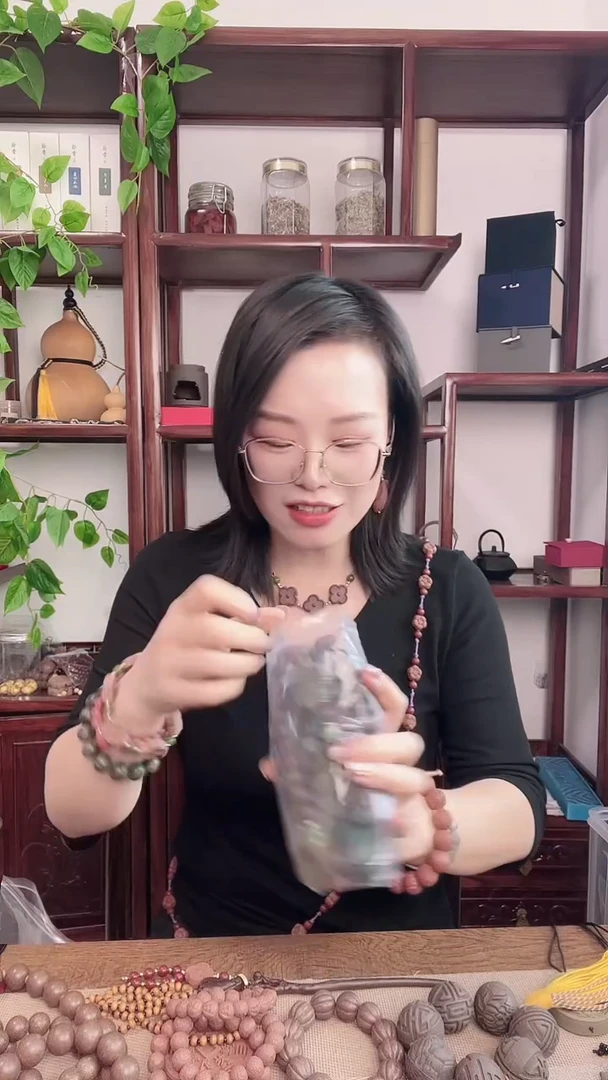 无上清凉+青瑶露的大斜挎