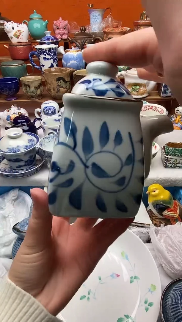 瓷片小*子20包邮一单一付不要卡单