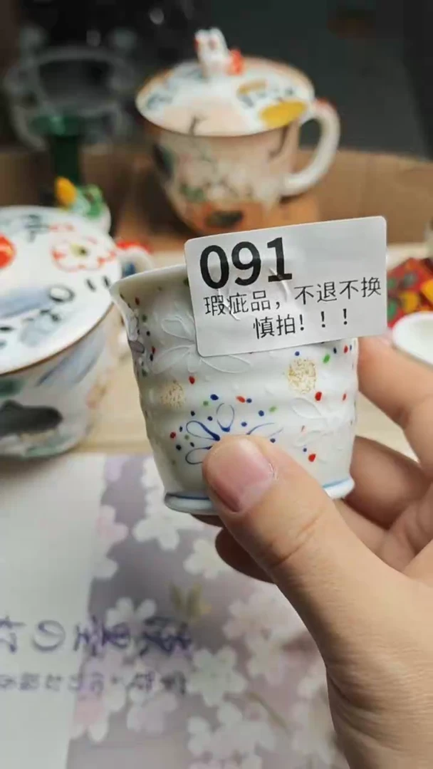 瓷片阿*子瓷片瓷片瓷片瓷片