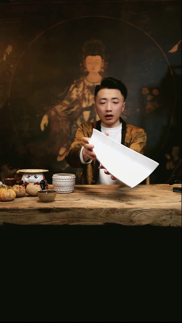 闪购商品-编码-和缘0543