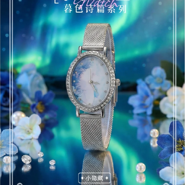 小蘑菇手表盲盒暮色诗篇系列正版青壹坊原谷动漫二次元潮玩礼物