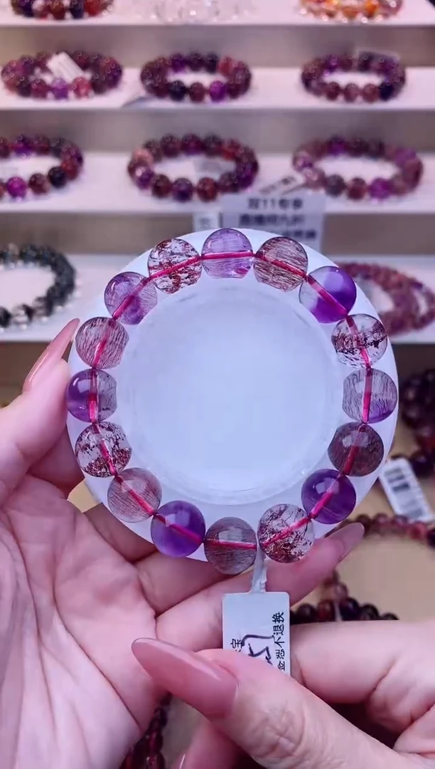 未镶嵌手串水晶彩超七12m+