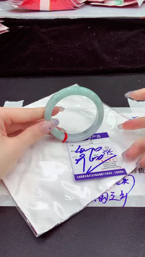 未镶嵌手镯翡翠11
