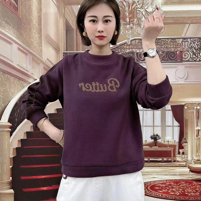 2025春秋字母圆领女正肩款卫衣新款时尚显瘦宽松减龄胸前毛巾绣2