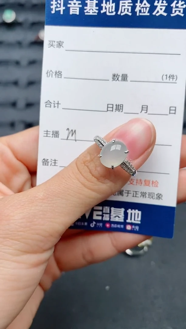 【闪购商品】翡翠戒指银S925镶嵌...........