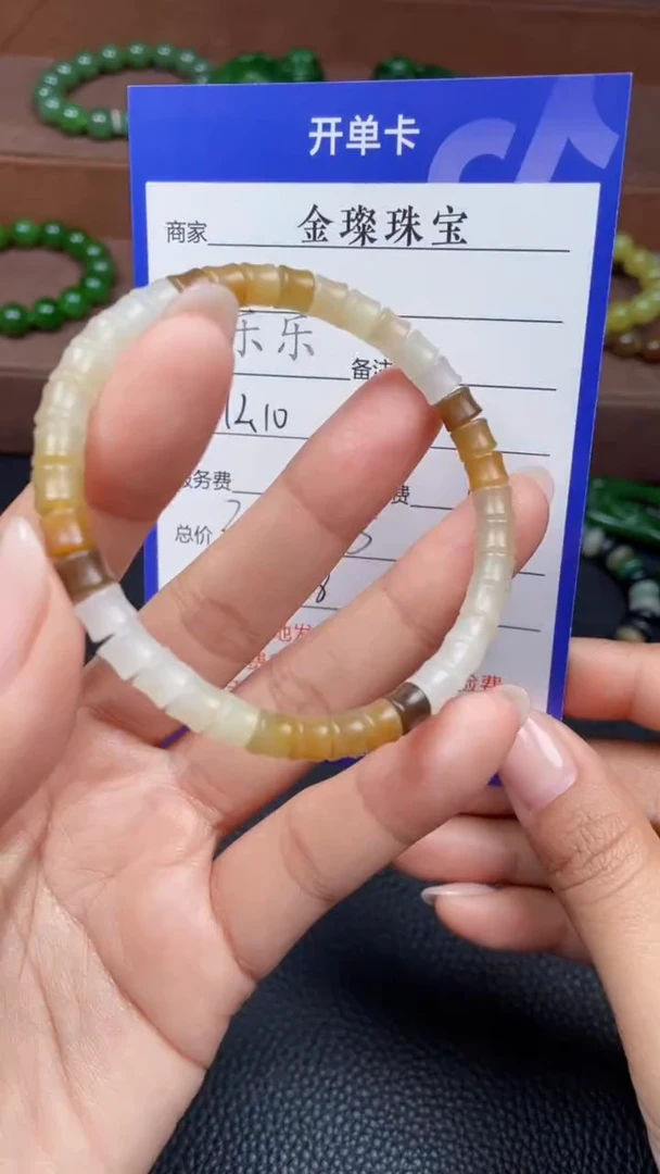 颈饰未镶嵌和田玉Y88