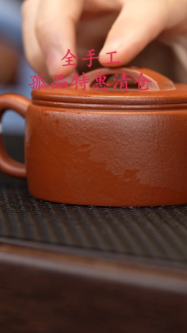 茶壶紫砂源头精品手工作品32934