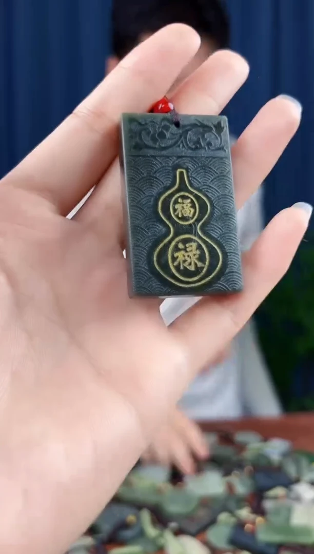 未镶嵌和田玉挂件拍一发一，