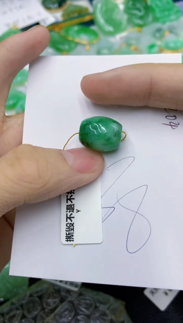 颈饰未镶嵌翡翠111111111111111
