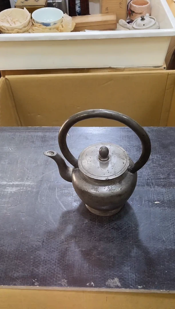 锡如图所示 阁集工艺品