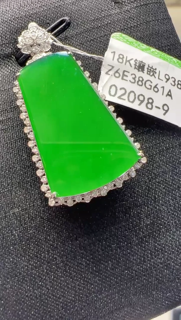 【闪购商品】翡翠吊坠(不含链)18K金镶嵌多样性团购发一件