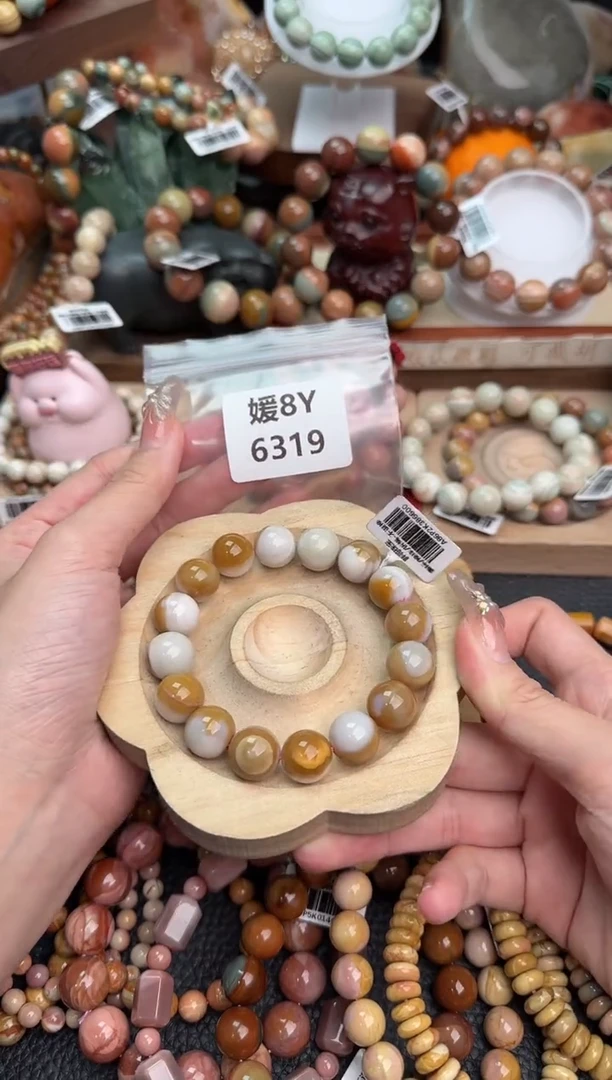 【闪购商品】石英质玉手链未镶嵌8Y6319