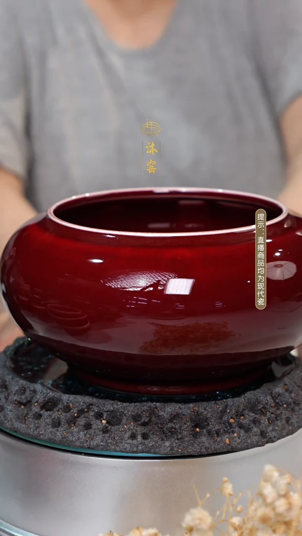 沐窑闪购礼【匠师手作】