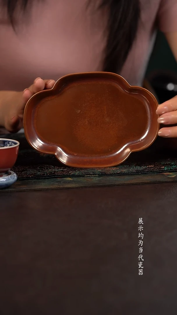 聚澜堂红金花釉海棠干泡-