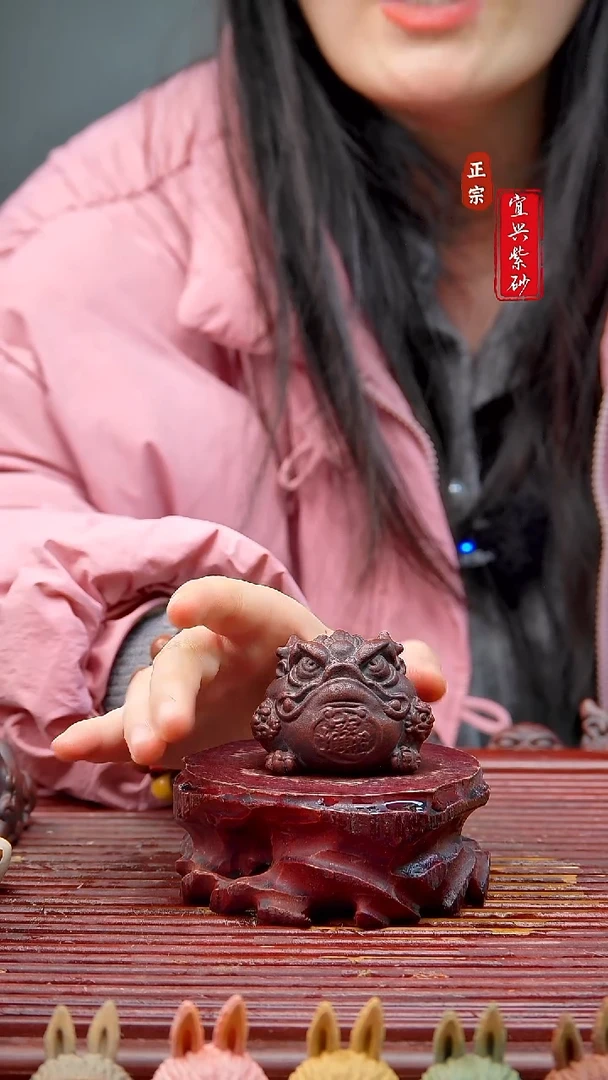 紫砂茶宠宜兴紫砂茶宠摆件