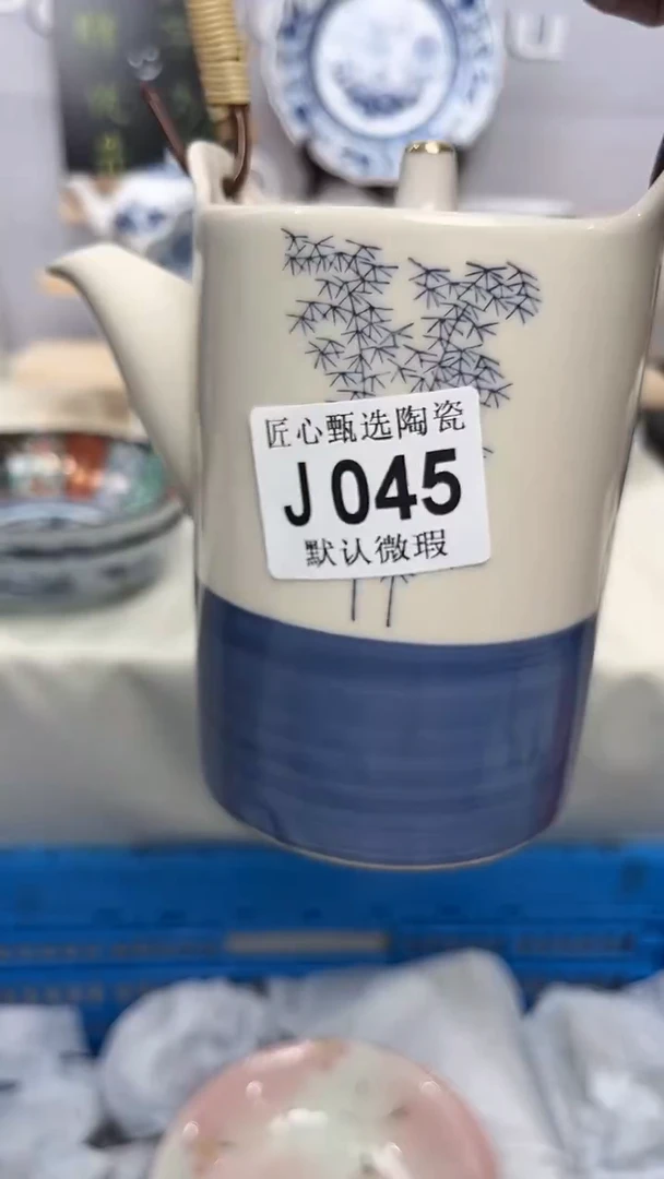 瓷片闪购产品默认破损J045