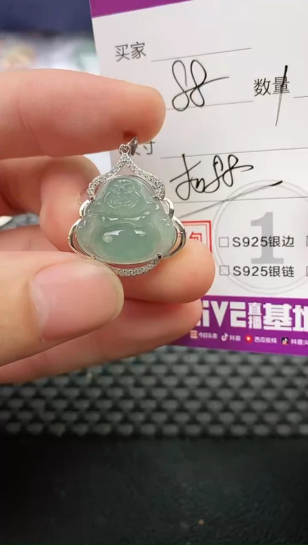 颈饰银S925镶嵌翡翠长***贤挂件