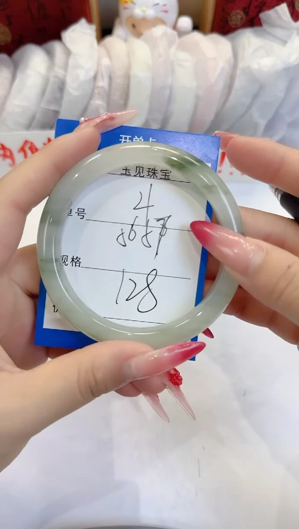 未镶嵌手镯石英质玉4