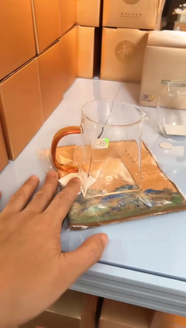 禾器 瀚然茶海琥珀色加茶巾