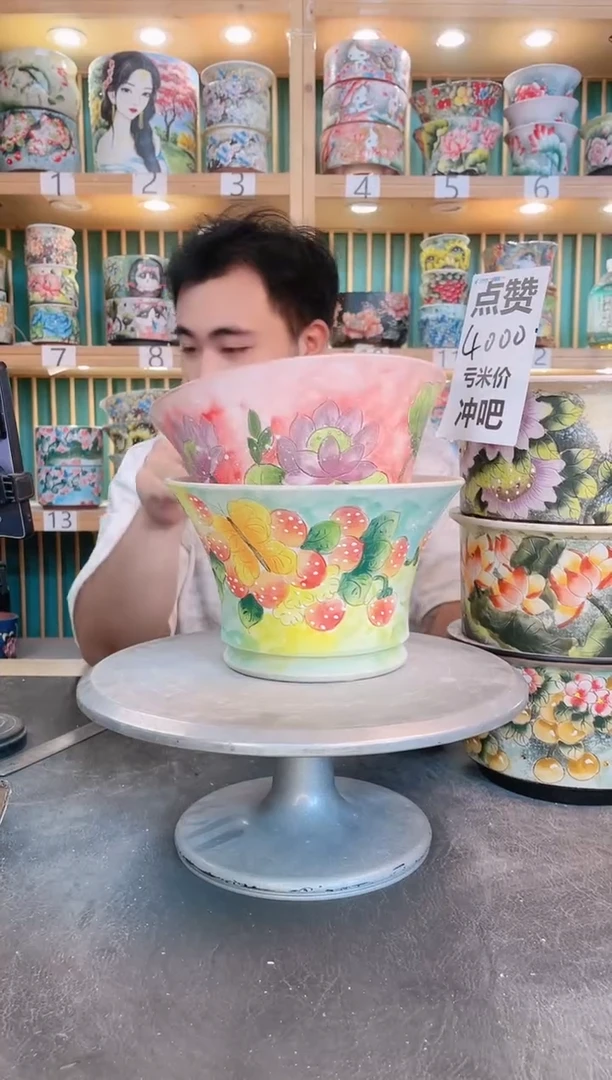 其他默认微瑕一物一拍0604-035