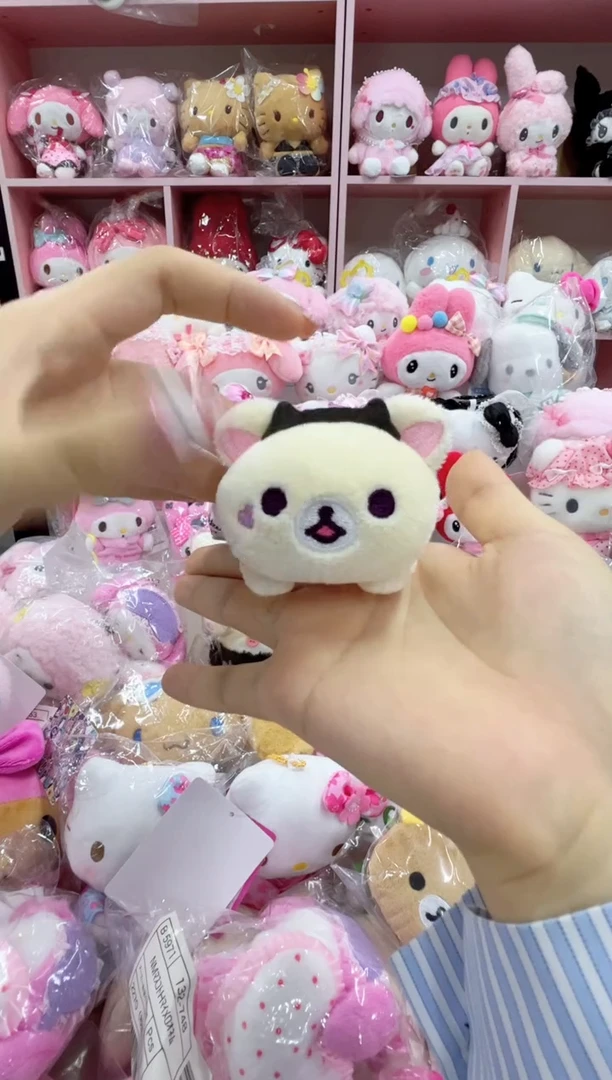 PU革轻松熊小恶魔手玉