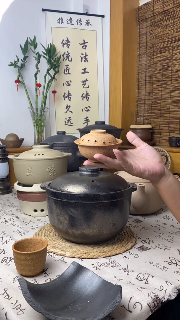 盖碗