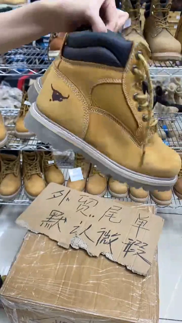 织物237 号，牛皮工装靴默认瑕疵，40  码，皮鞋码