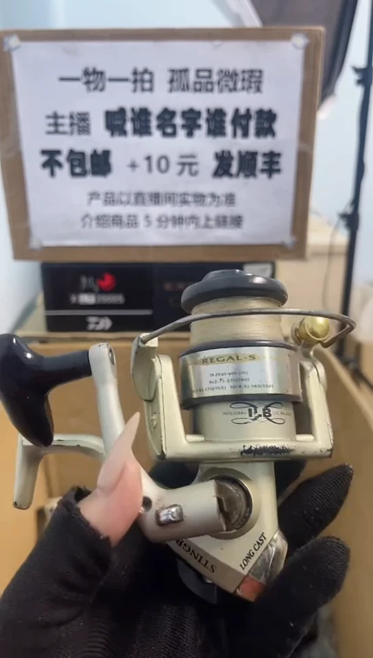 睿直播间讲解为准；看清楚再下单如有拆卸不退不换，微瑕孤品