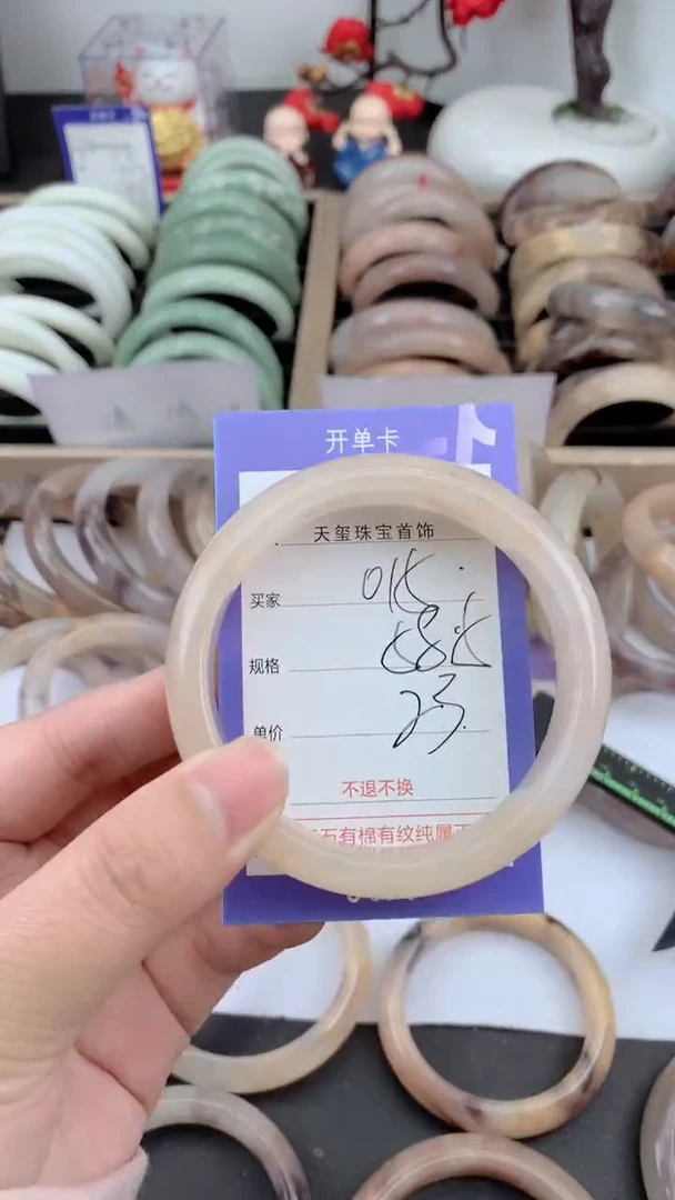未镶嵌手镯石英质玉015