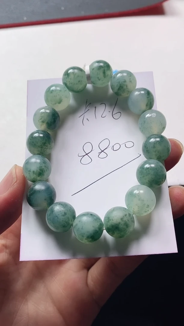未镶嵌定制翡翠手串