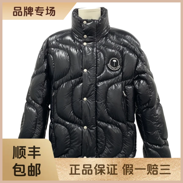 妃鱼/盟可睐/锦纶/羽绒服/95新/沐九25