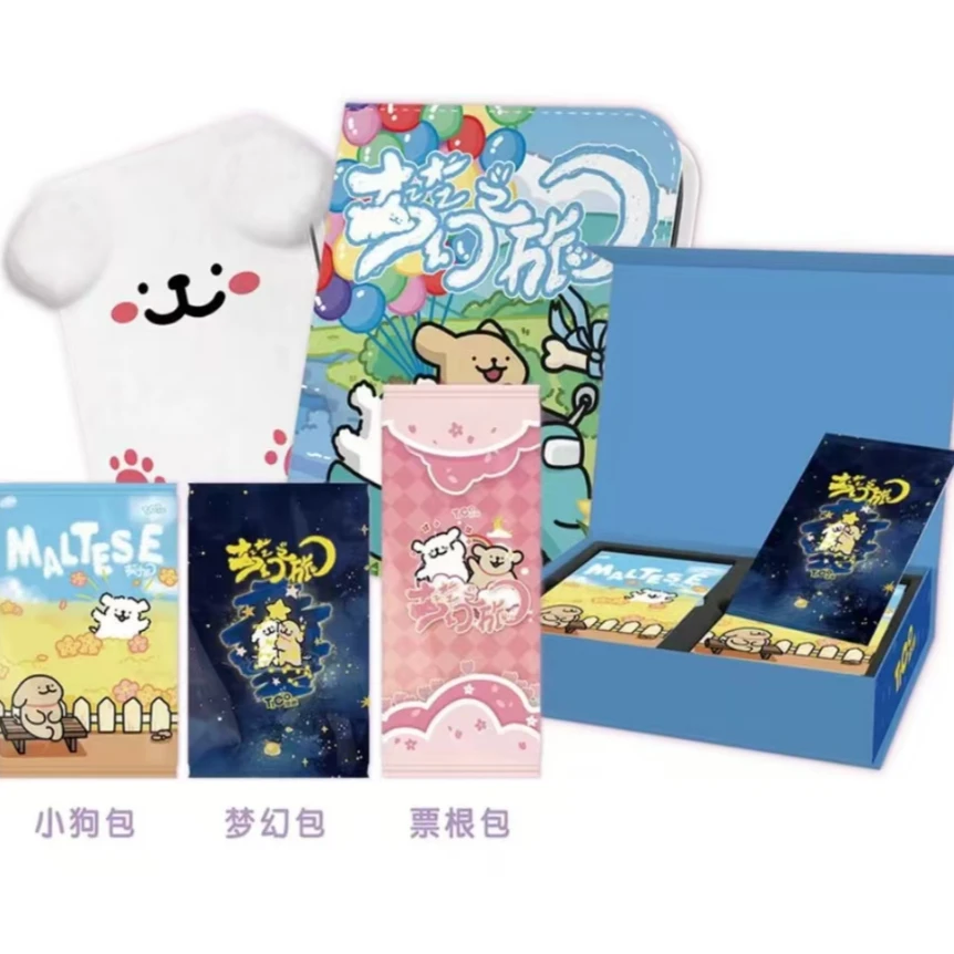 【点盒】添趣 线条小狗 好运盲盒收藏卡