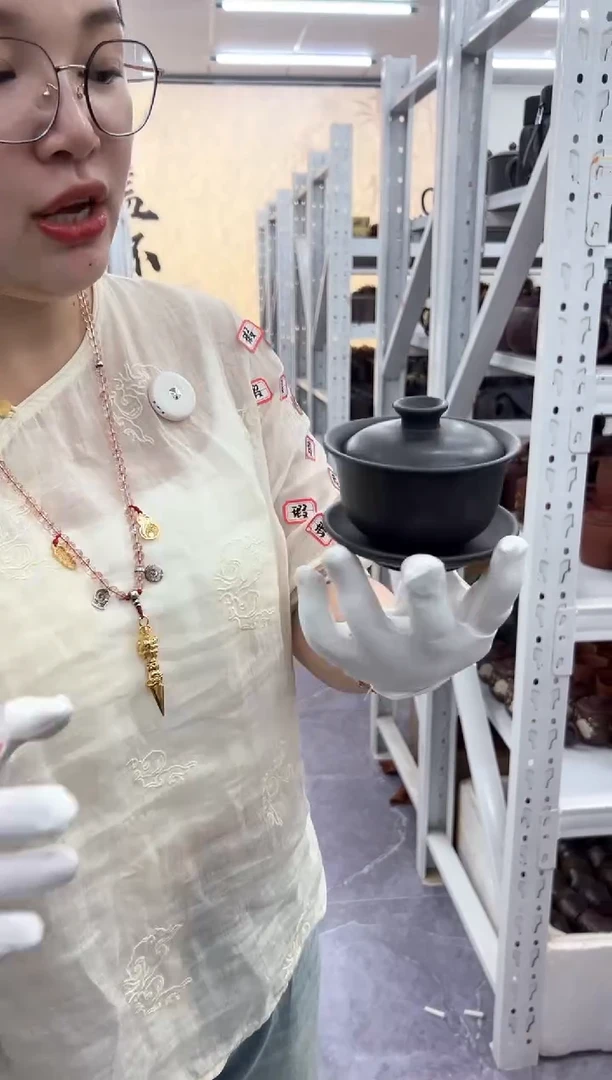 茶杯紫砂0916091609160916